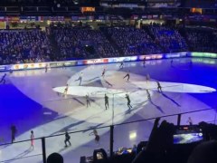 Figure Skaters during the introduction on ice in Espoo Metro Areena
